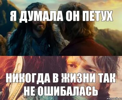 Перепутала и зашла