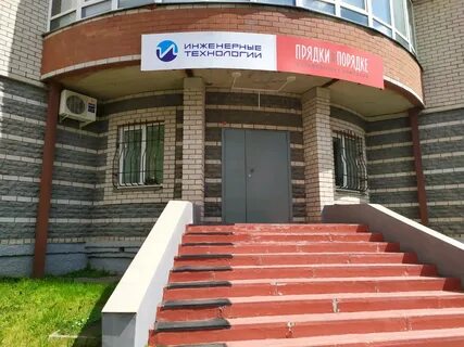 Проектные кирове