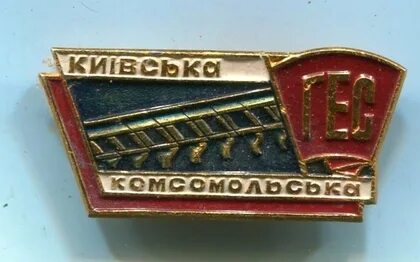 Влксм 7