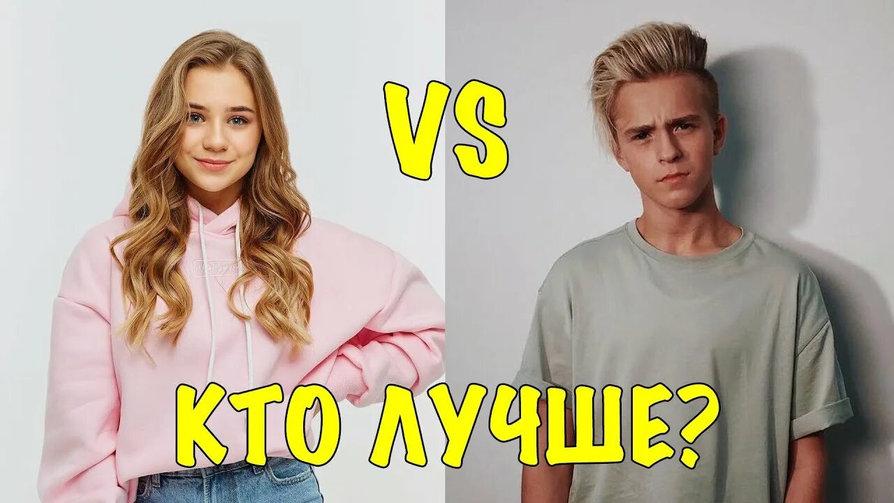 Катя адушкина и её парень. Катя адушкина и шип. Катя адушкина и шип. Катя адушкина и шип. Адушкина и златоуст.