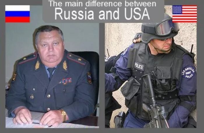 Русские и американцы сравнение. Россия и США сравнение. Разница между США И Россией. Сравнение американской и Российской полиции.