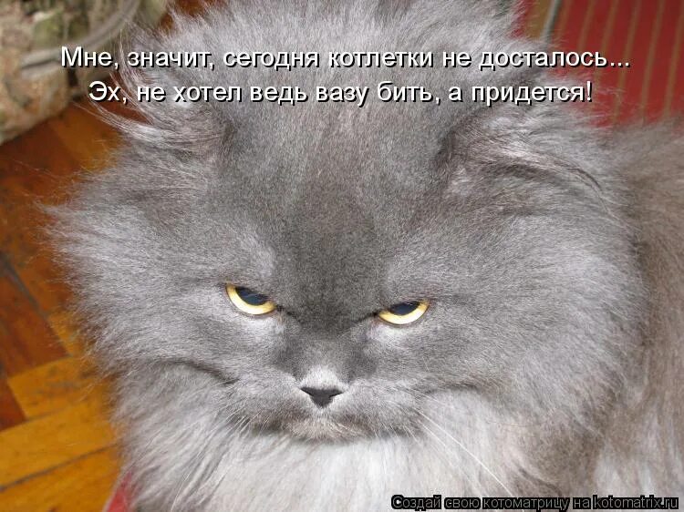 Я про тебя тоже не забыла. Забудь людей которые забыли. Картинки я обиделась на тебя. Забудь тех кто забыл тебя. Забудь о тех кто забыл о тебе.