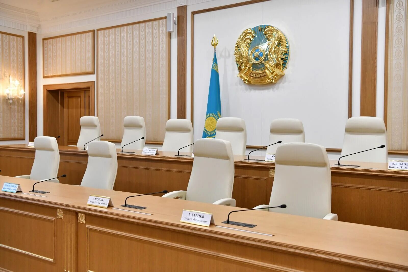 Статьи судов рк. Статьи судов рк