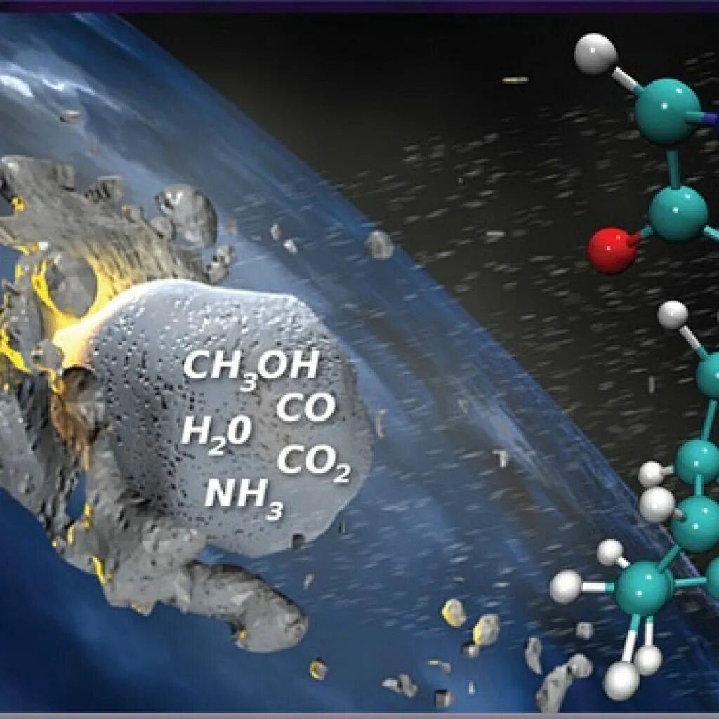 Космическая теория происхождения нефти. Химия земли и космоса. Возникновение жизни на земле. Органические вещества в космосе.