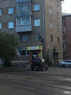 Транзит красноярск
