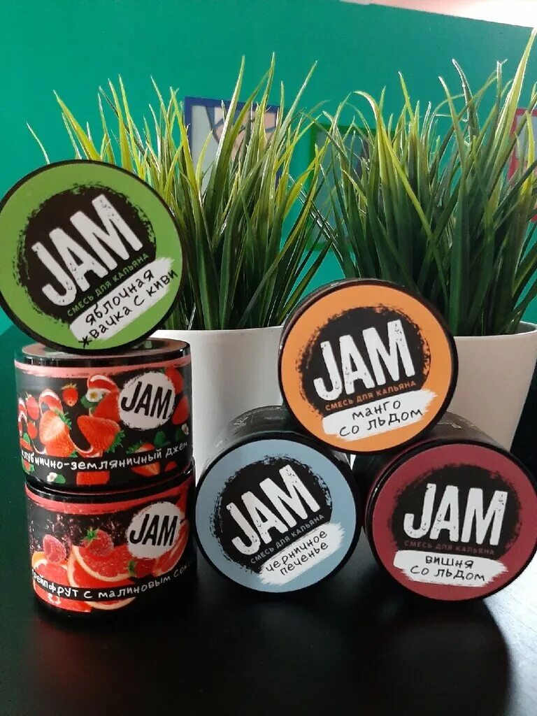 смоки шоп жигулевск каталог. вейп шоп лебедянь магазин. смокинг шоп логотип. смоки шоп жигулевск. смоки шоп жигулевск.