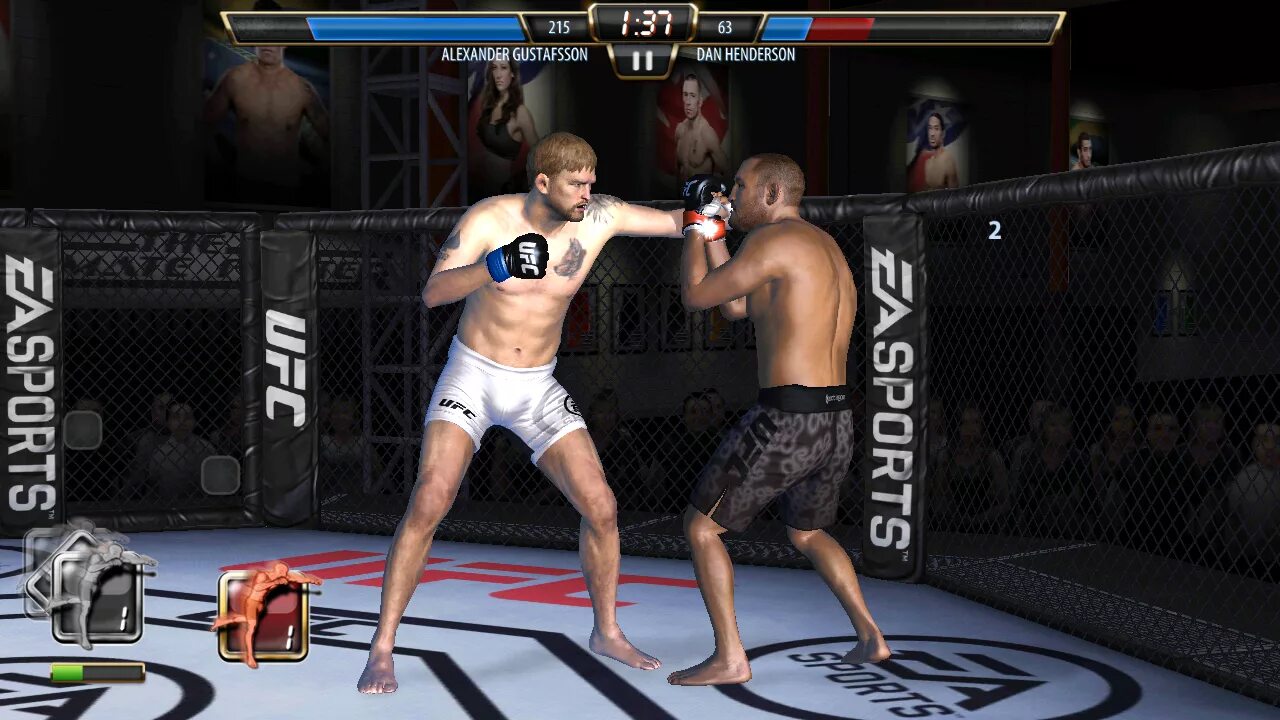 Ufc как играть вдвоем