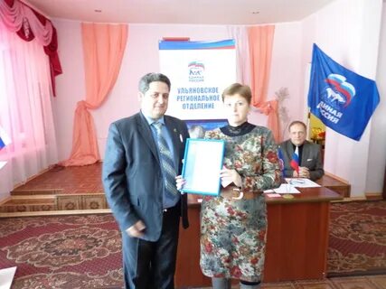 Погода в николаевке ульяновской