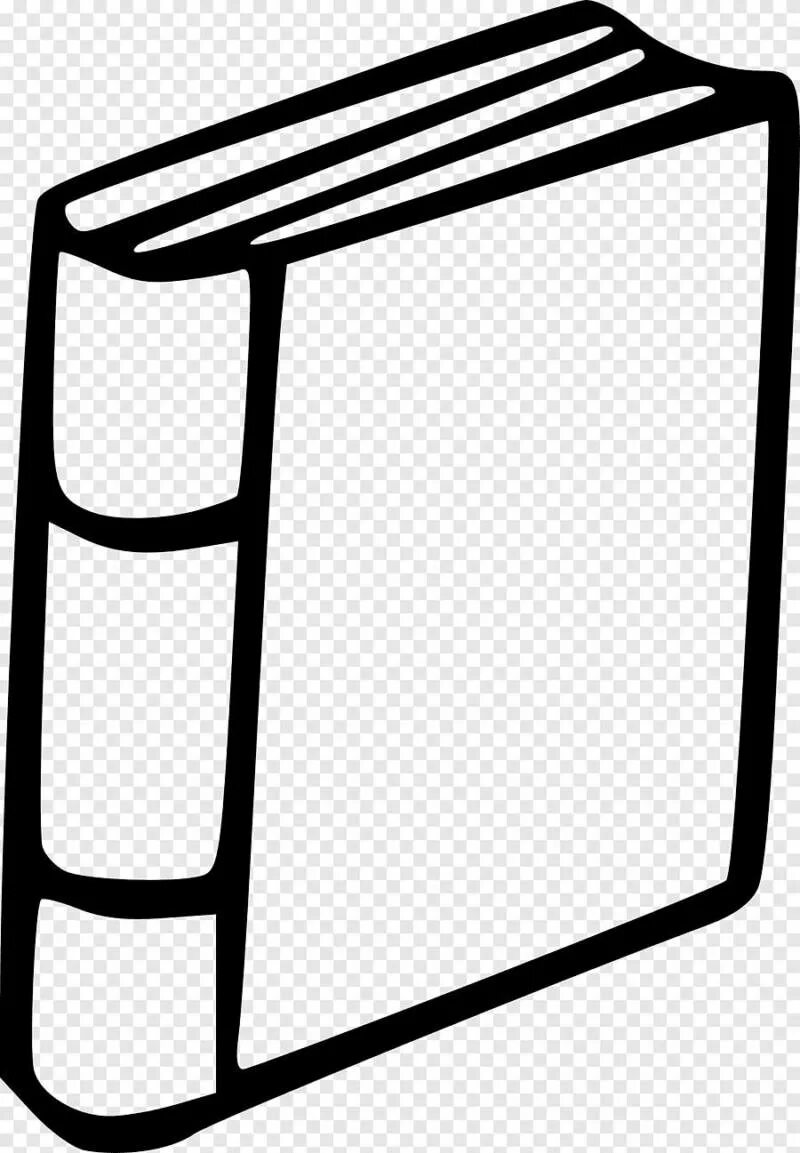 Нарисовать книгу. Раскраска "книга". Графическое изображение книги. Книжка трафарет. Контурное изображение книги.