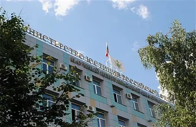 Вгую рпа казань здание. Ул. Вгую рпа москва. Награждение сотрудников. Даценко юрий николаевич директор нцпи.