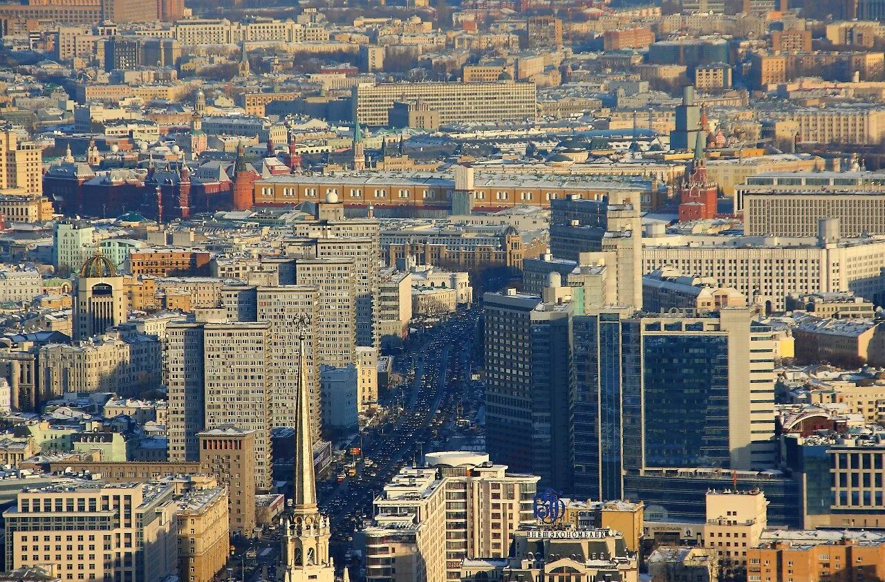 Арбатский район. Арбатский район Москвы. Арбат Москва с высоты. Район Арбат МСК. Район Арбат сверху.