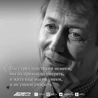 Достойно главное достойно