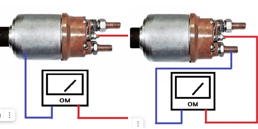 Реле стартера (втягивающее) 2101 2 болта. Проверка реле стартера мультиметром. Реле втягивающего стартера к-744. Как проверить втягивающее реле стартера.