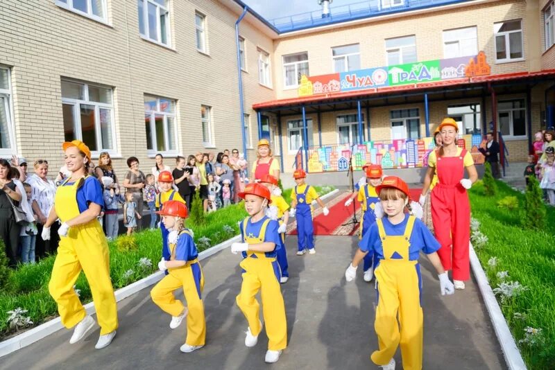Detsky sad № 11, kindergarten, nursery, Cheboksary, Baumana Street, 3/25 - Yande
