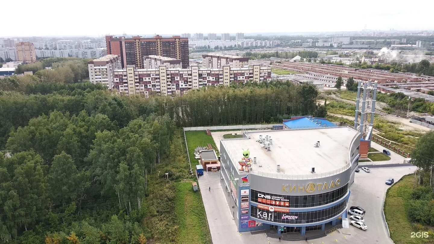 Тц атлас новосибирск кинотеатр. Гребенщикова 2 тц атлас. Киноафиша киноатлас в новосибирске. Новосибирск киноатлас зал. Гребенщикова, 2, тц «атлас», 3 этаж.