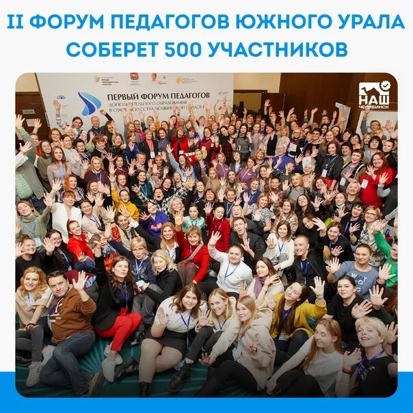 C2 форум. C2 форум