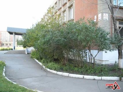 Автошкола жуково