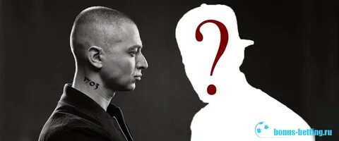 Оксимирона нбали