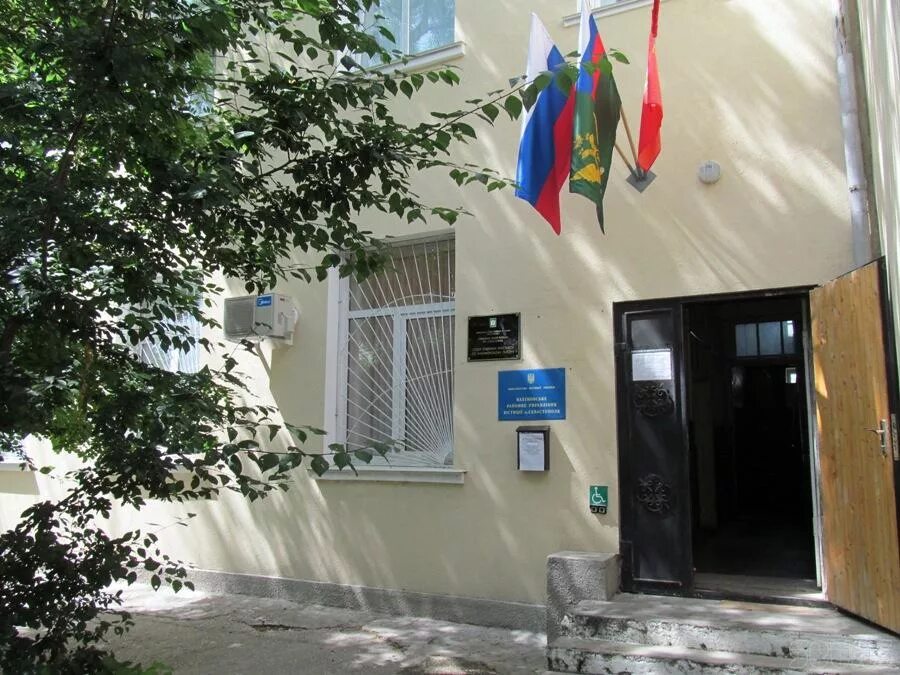 расписание приставов. приставы сочи севастопольская. сочи, ул. фссп ленинского района севастополь. судебный пристав  севастопольская 25.