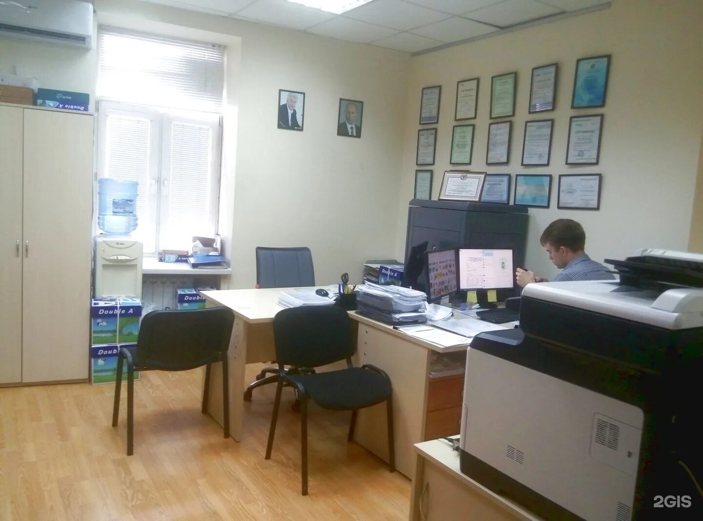 Real expert. Ооо центр независимых экспертиз. Реал эксперт волгоград. Центр независимой экспертизы. Real expert.