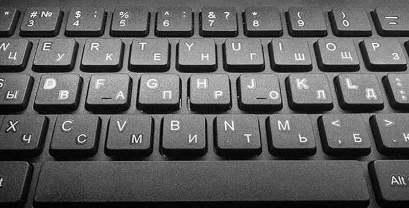 Клавиатура компьютера крупным планом. Компьютерная клавиатура крупно. Клавиатура компьютера крупное. Фотография клавиатуры крупным планом. Раскладка клавиатуры фото крупным планом