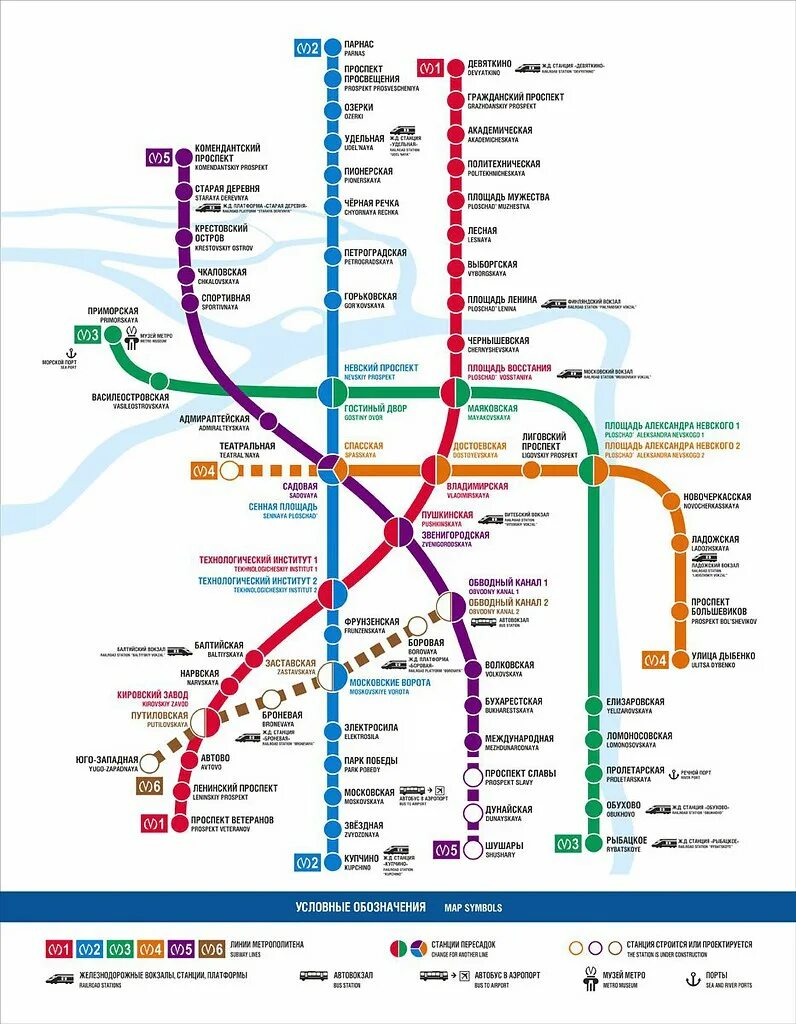 Схема метрополитена Санкт-Петербурга. Станции метро СПБ карта. Схема линий метрополитена СПБ. Метро Обводный канал Санкт-Петербург на схеме. Магазин метро до скольки
