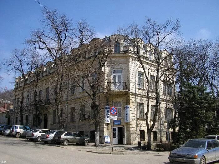 Улицы г пятигорска