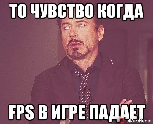 Мемы отсосать. Пришел когда сосала. Мем отсосу. Это возмутительно. Любит соснуть.