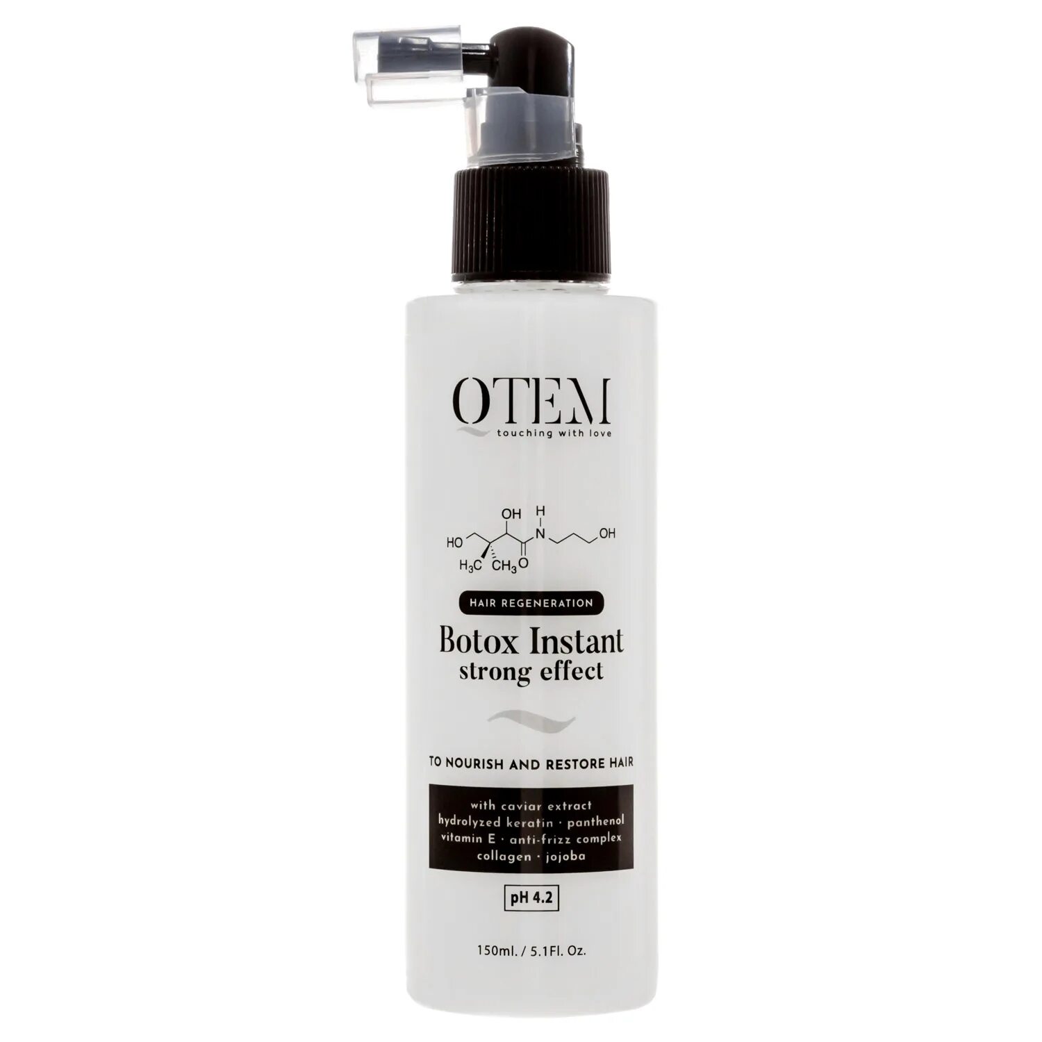 Hair Regeneration Spray Botox instant strong Effect. QTEM спрей. Ботокс QTEM. QTEM холодный ботокс.