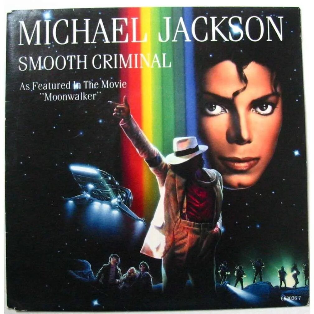 Песня майкла smooth. Michael Jackson обложки альбомов. Michael Jackson обложка. Michael Jackson smooth Criminal обложка.