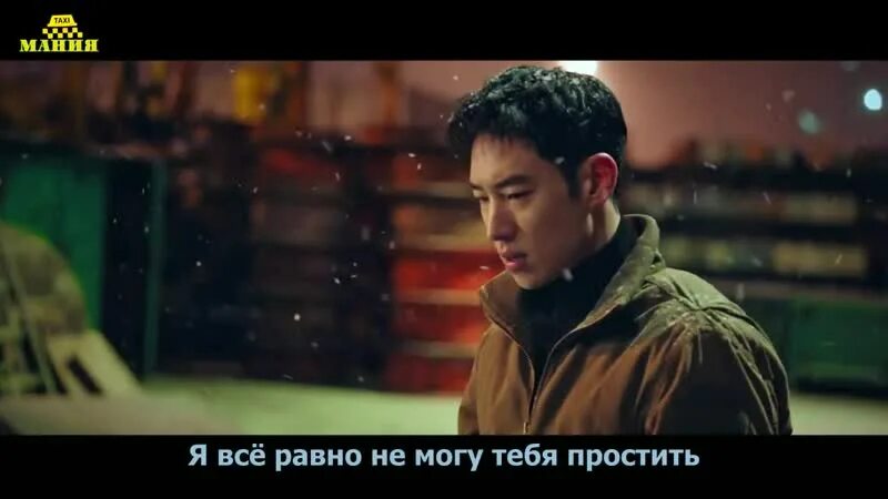 Такси делюкс 3 дата выхода. Образцовое такси дорама. дорама таксист делюкс. такси делюкс. такси делюкс hd.