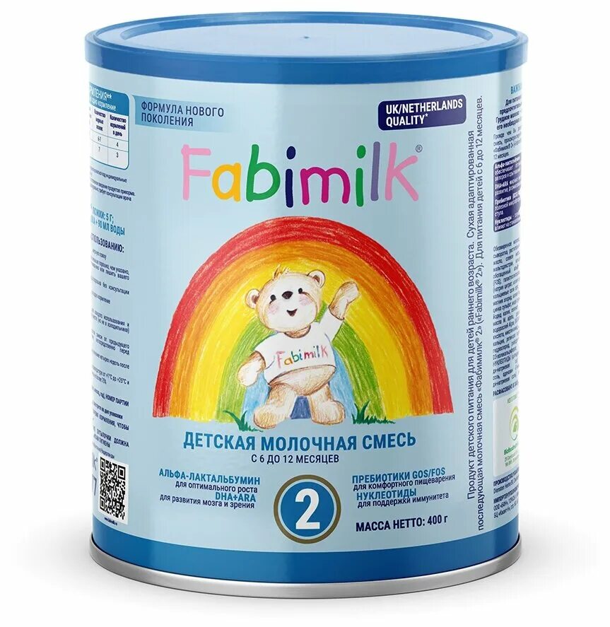 смесь молочная fabimilk 1. детская смесь фабимилк. фабимилк смесь 2. Fabimilk смесь состав. фабимилк 3.