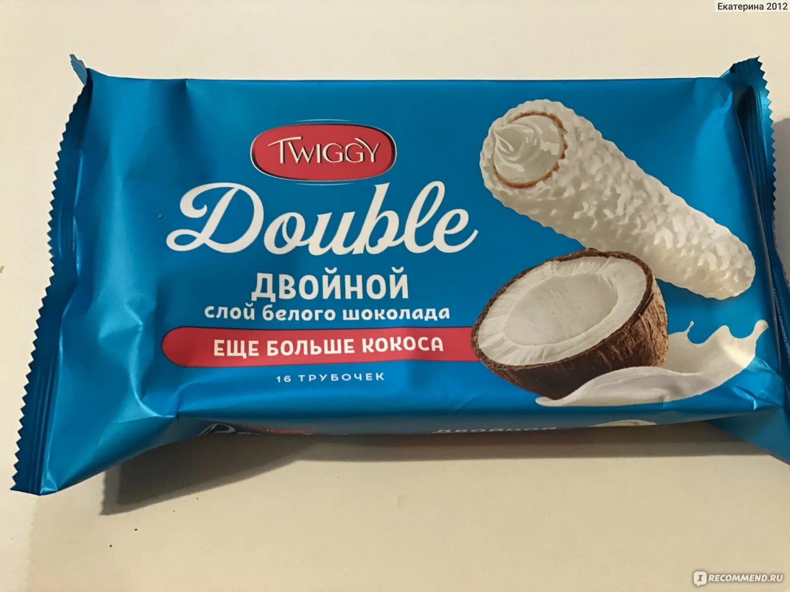 Вафельные трубочки"biscolata roll". Трубочки с кокосом белорусские. Шок. Кокосовые палочки twiggy. Вафельные трубочки с глазурью.