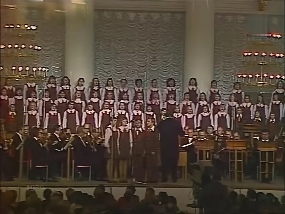 прости хора