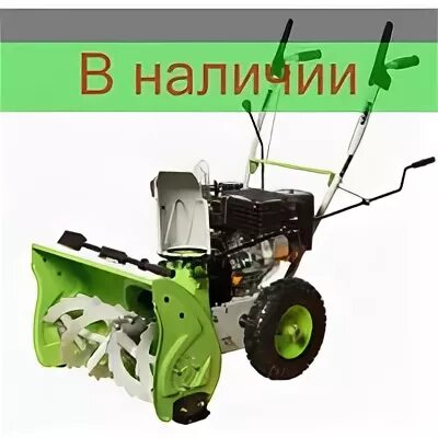 Снегоуборщик Редверг 240-65. Снегоуборщик бензиновый REDVERG Rd-240-65. Ремень привода шнека снегоуборщика REDVERG Rd-240-65. REDVERG ремень снегоуборщик Rd 240. Снегоуборщики бензиновые redverg