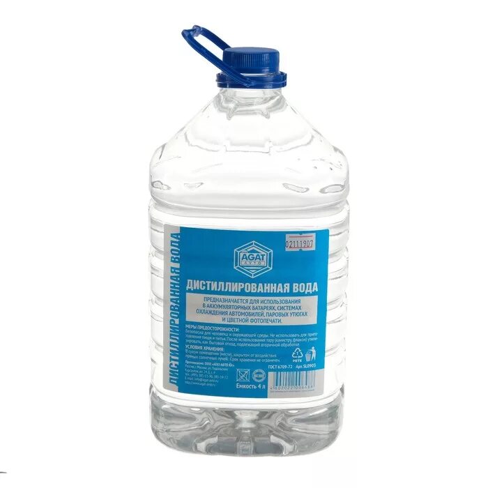 Дистиллированная вода купить в аптеке москва. Вода дистиллированная ARTICCOOL 4,2 Л. Вода дистиллированная 5л агат. Вода дистиллированная Inter Water 4л. Вода дистиллированная Sibiria 4л (978520).