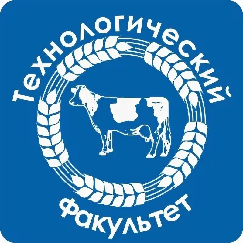 Технологический факультет воронеж. Проспект революции 19 воронеж университет. Лого воронежский университет инженерных технологий. Технологический факультет воронеж. Технологический факультет воронеж.
