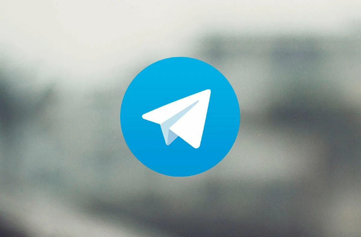 Telegram update. Телеграм. Фото для телеграмма. Логотип телеграм. Значок телеграм.