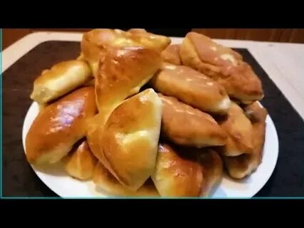13 пирожков