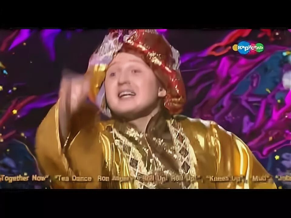 Фрагмент эфира карусель 2014. Карусель телеканал зима 2016. Karysel ry tv. Главный герой 2020 карусель. Телепередачи для детей.
