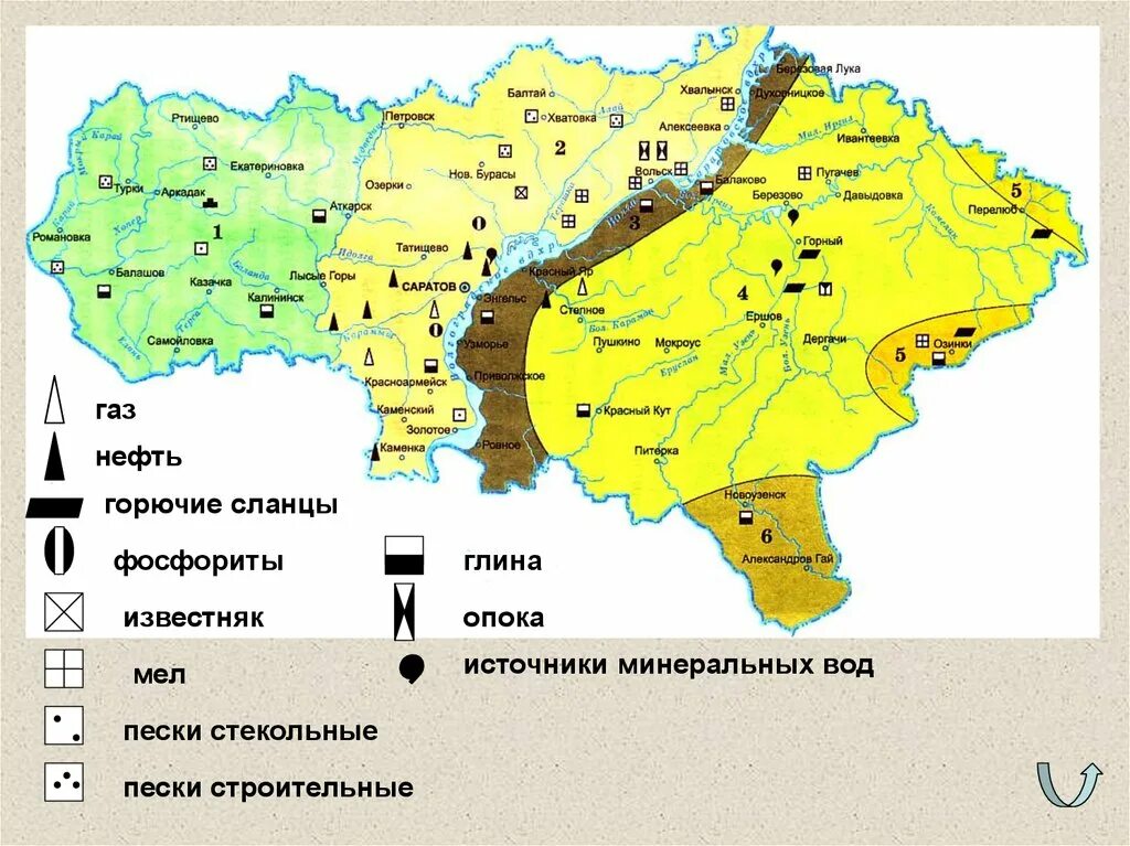 Горючие сланцы на карте. Природные ископаемые карта Саратовской области. Месторождения Саратовской области. Полезные ископаемые Саратовской области карта. Карта Саратовской области с месторождением полезных ископаемых.