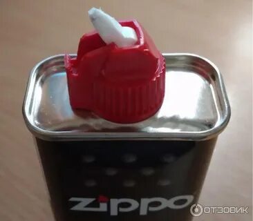 Заправка для бензиновых зажигалок