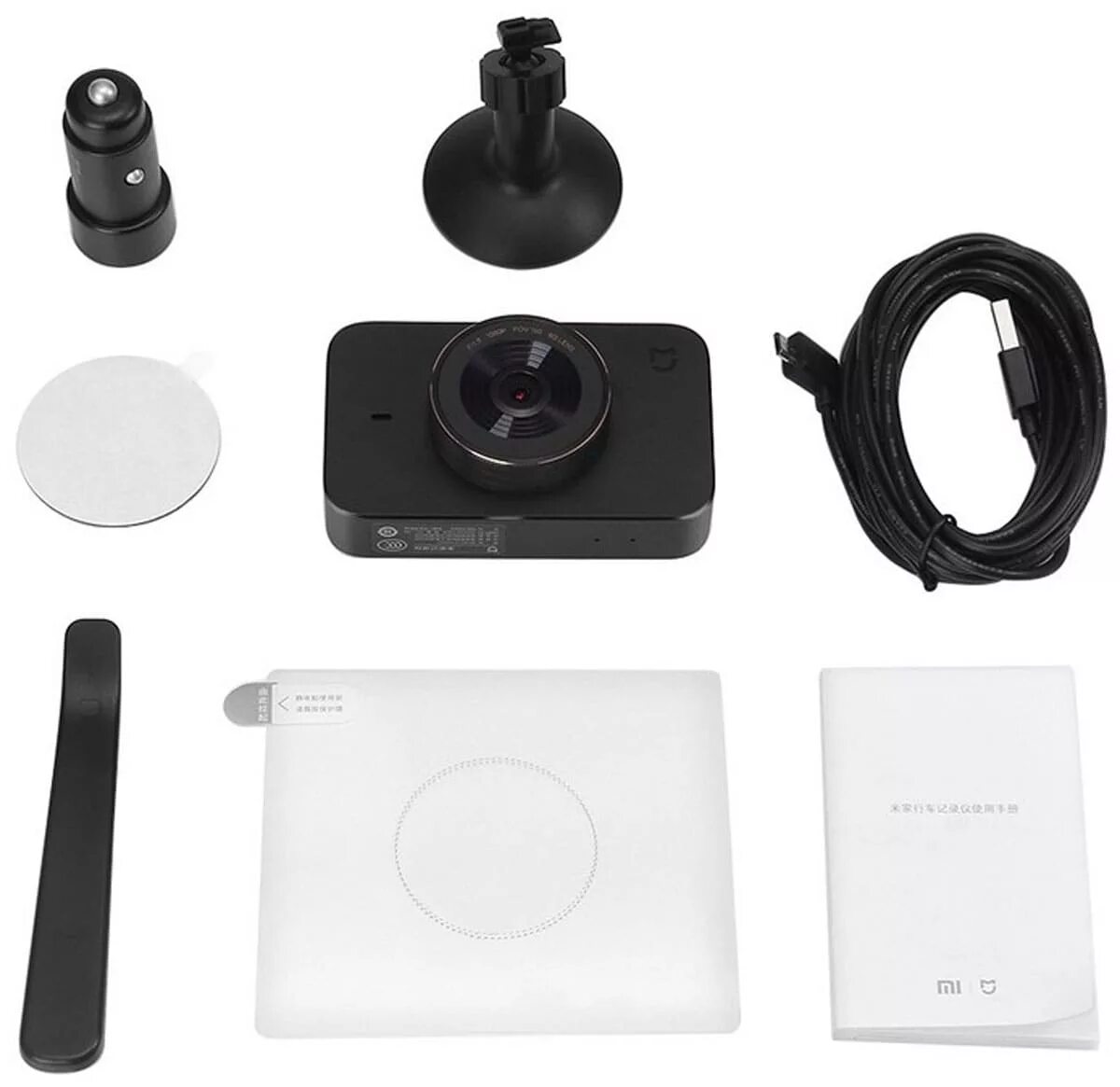 Видеорегистратор xiaomi mi dash cam. Видеорегистратор xiaomi mijia. видеорегистратор xiaomi mijia car driving recorder camera. видеорегистратор xiaomi mijia car dvr camera (black).