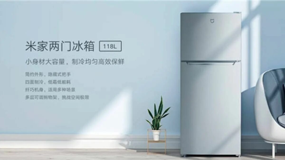 Холодильник ксиоми. Холодильник xiaomi mijia. Холодильник xiaomi mijia. Холодильник сяоми сайд бай сайд. Xiaomi mijia refrigerator.