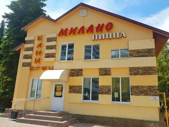 Милано, Елец - фото ресторана - Tripadvisor
