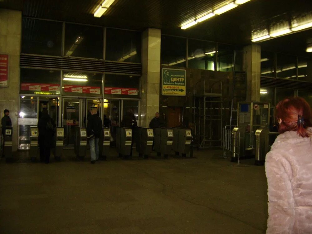 Медведково закрыто. Станция метро медведково. Медведково закрыто. Станция метро медведково южный вестибюль. Московское метро станция медведково.