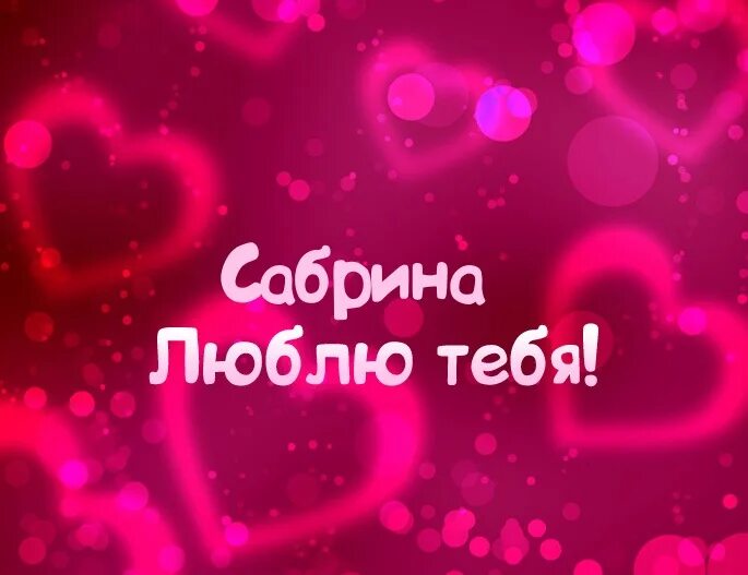 Фарух хасанов как любовь твою