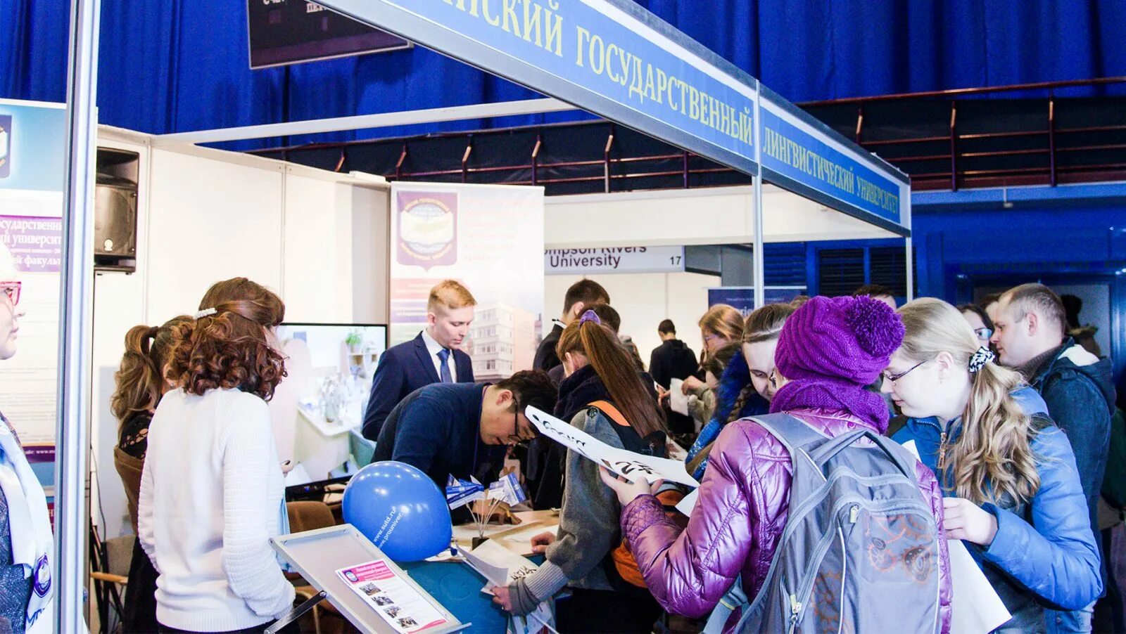 Мо технология. Гкоу школа технологии обучения, москва. Учебные технологии 2019. Учебные технологии 2019. Учебные технологии 2019.