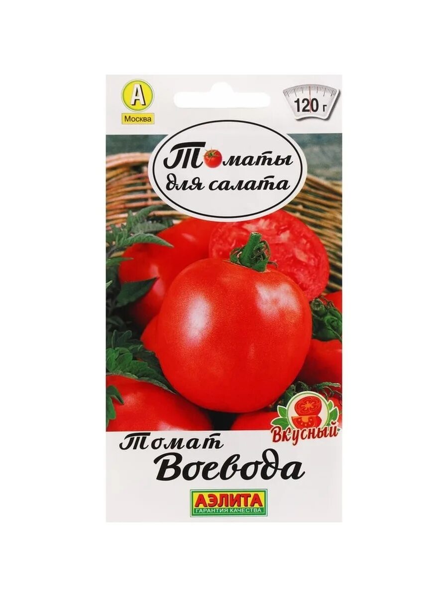 Сорт томата воевода. Томат бугай красный. Томат воевода f1 сады россии. Семена аэлита томат грейпфрут 0,2г,. Томат воевода сады россии.