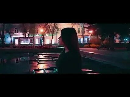 Грув по темным улицам